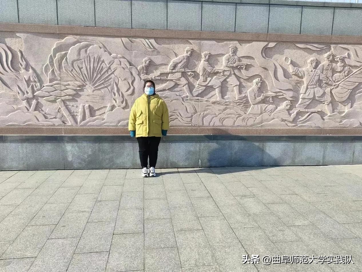 曲园学子寒假行：走进烟台市海阳市英雄山公园