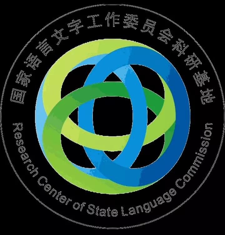 既要推广普通话又要保护地方方言,推广普通话和保护方言之间的联系