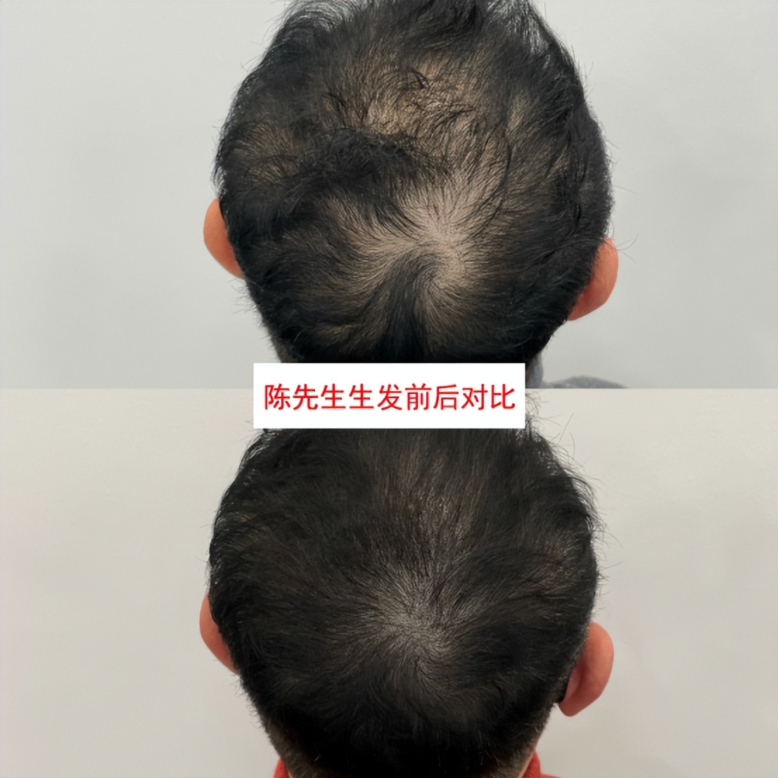 试错后重生,试错了一次又一次