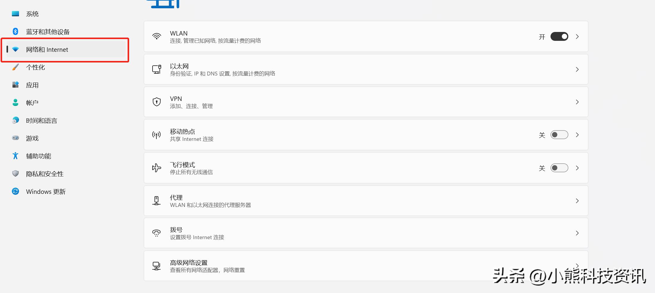 win11资源管理器无限崩溃修复方法,win11系统修复命令无法修复怎么办