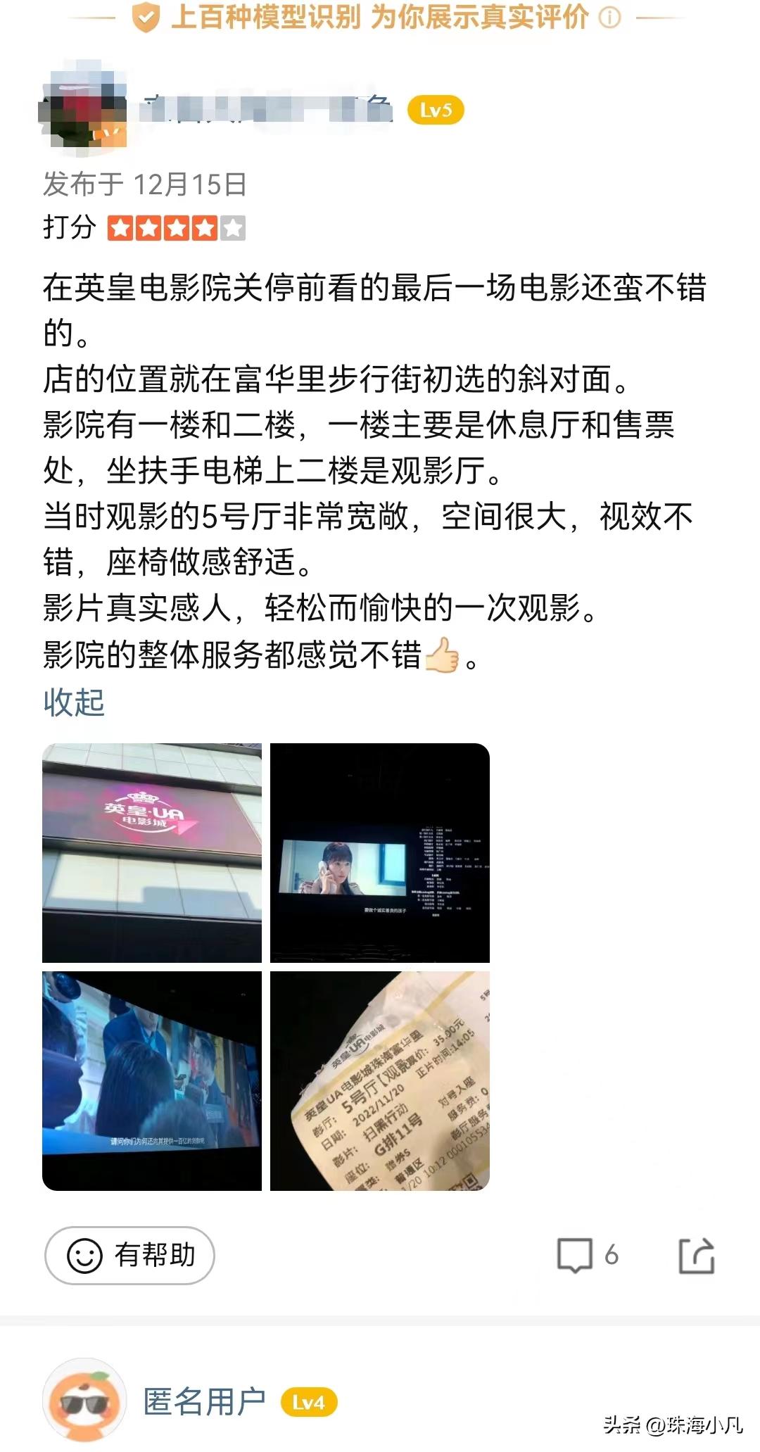 疫情3年了还能好吗,疫情三年来的长相变化