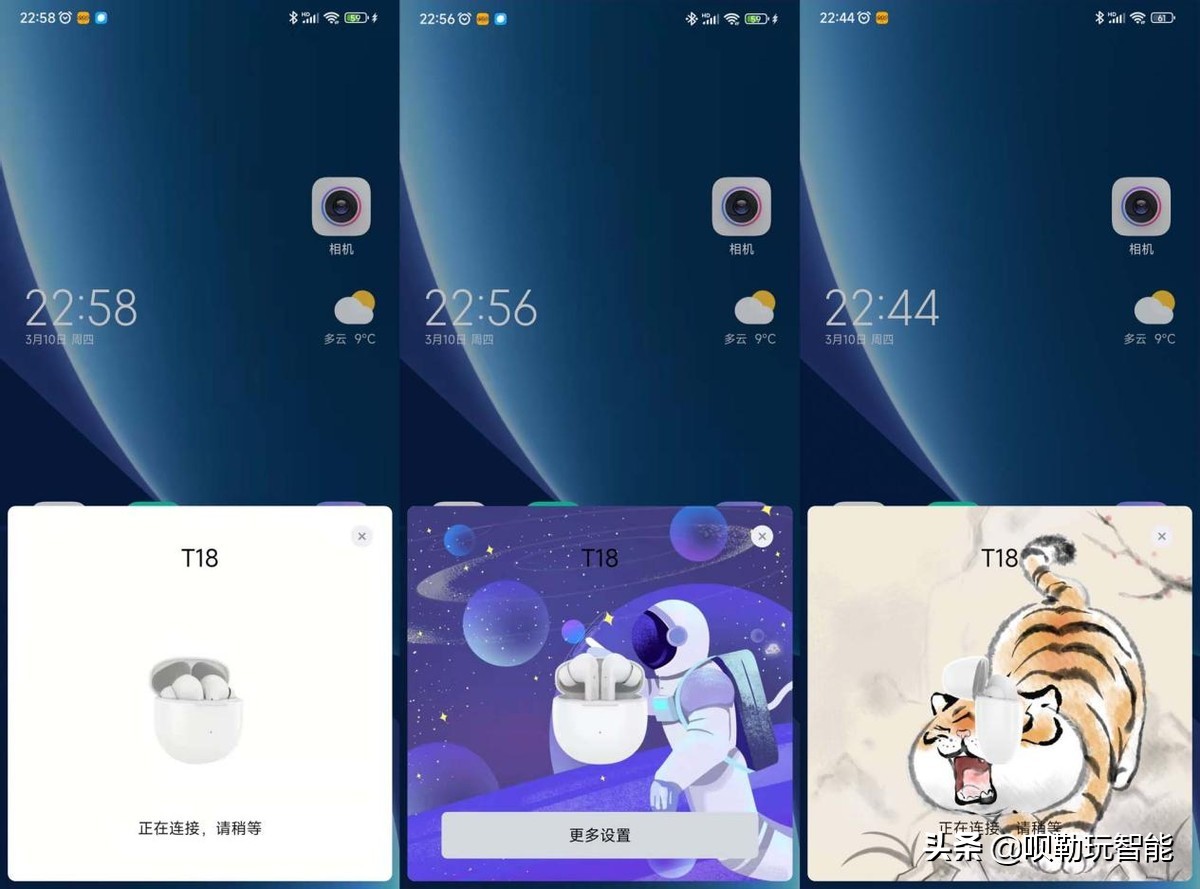 超高性价比蓝牙耳机可无线充,超性价比蓝牙耳机推荐