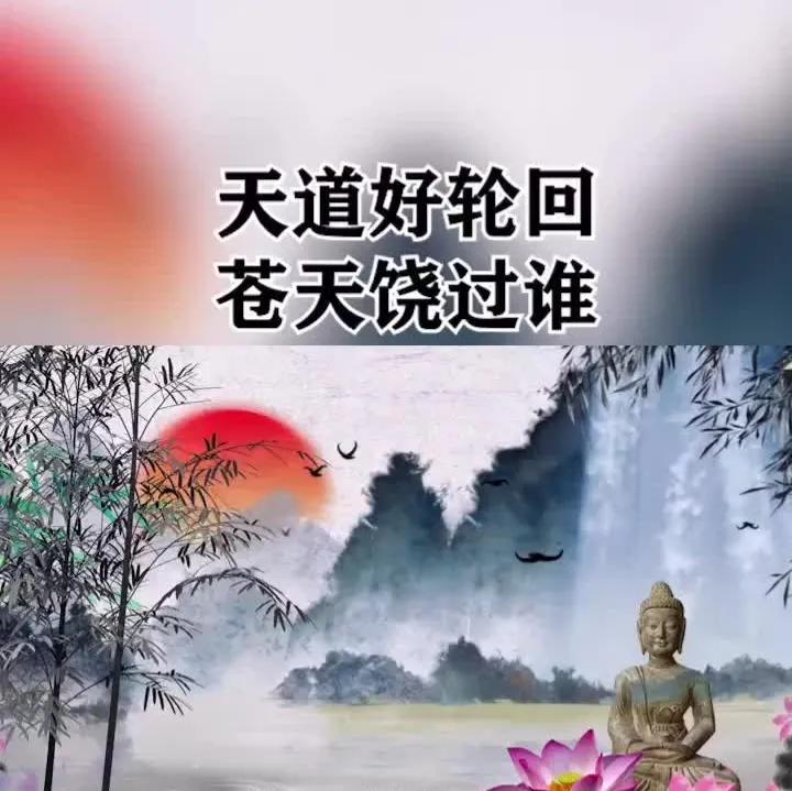 唐山打人事件：从“东北二王”看陈继志为何一步步走向万丈深渊？