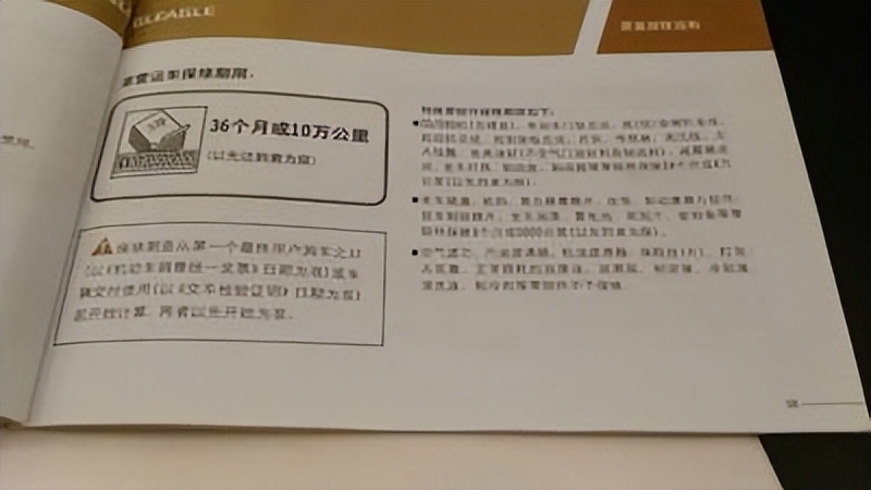 去4s店保养车怎么才不会被坑,4s店保养怎么防止被坑