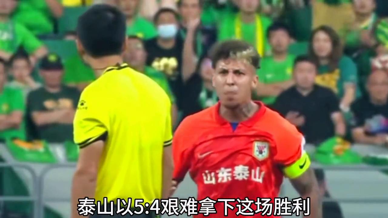 卡牌大师足球运动员,中国足球史上最佳中场大师