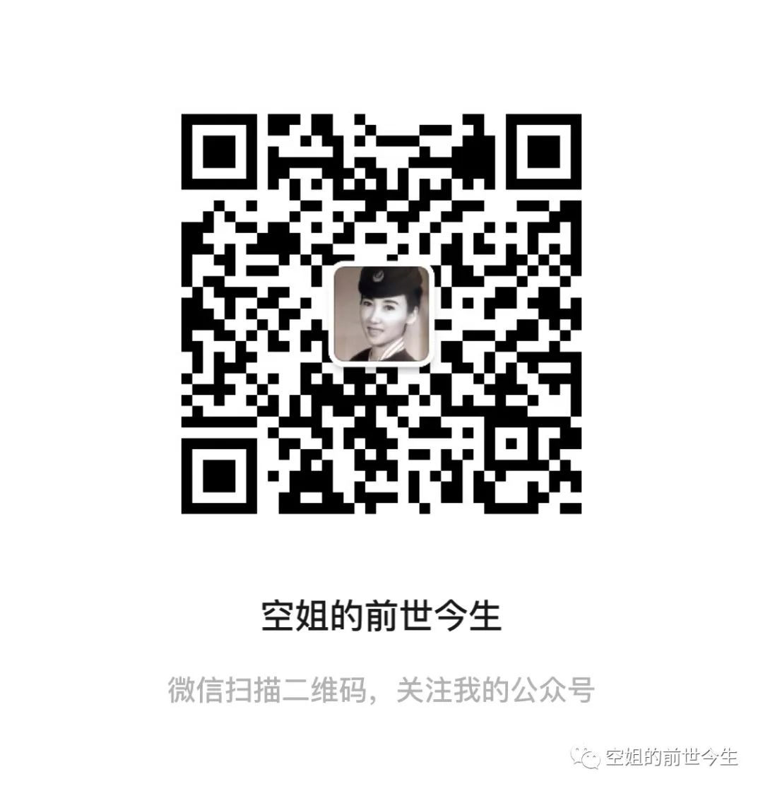 近水楼台先得月原版视频,近水楼台先得月视频在线