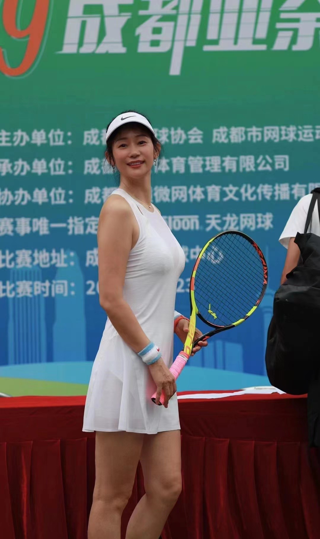 2023年成都市第十二届女子网球邀请赛宣传大使李亚莉