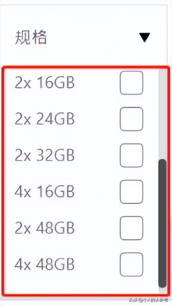 加装内存感觉没啥效果,加装内存后不显示内存