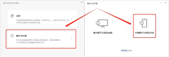 微信里删了的图片怎么恢复找回,微信里的图片删了怎么恢复