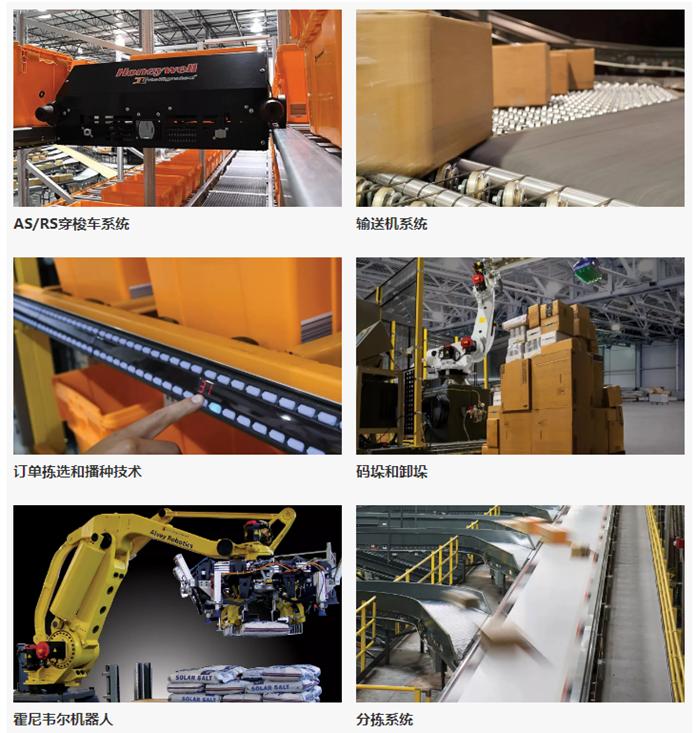 关于美国制造企业最新情况视频,美国十大制造业公司