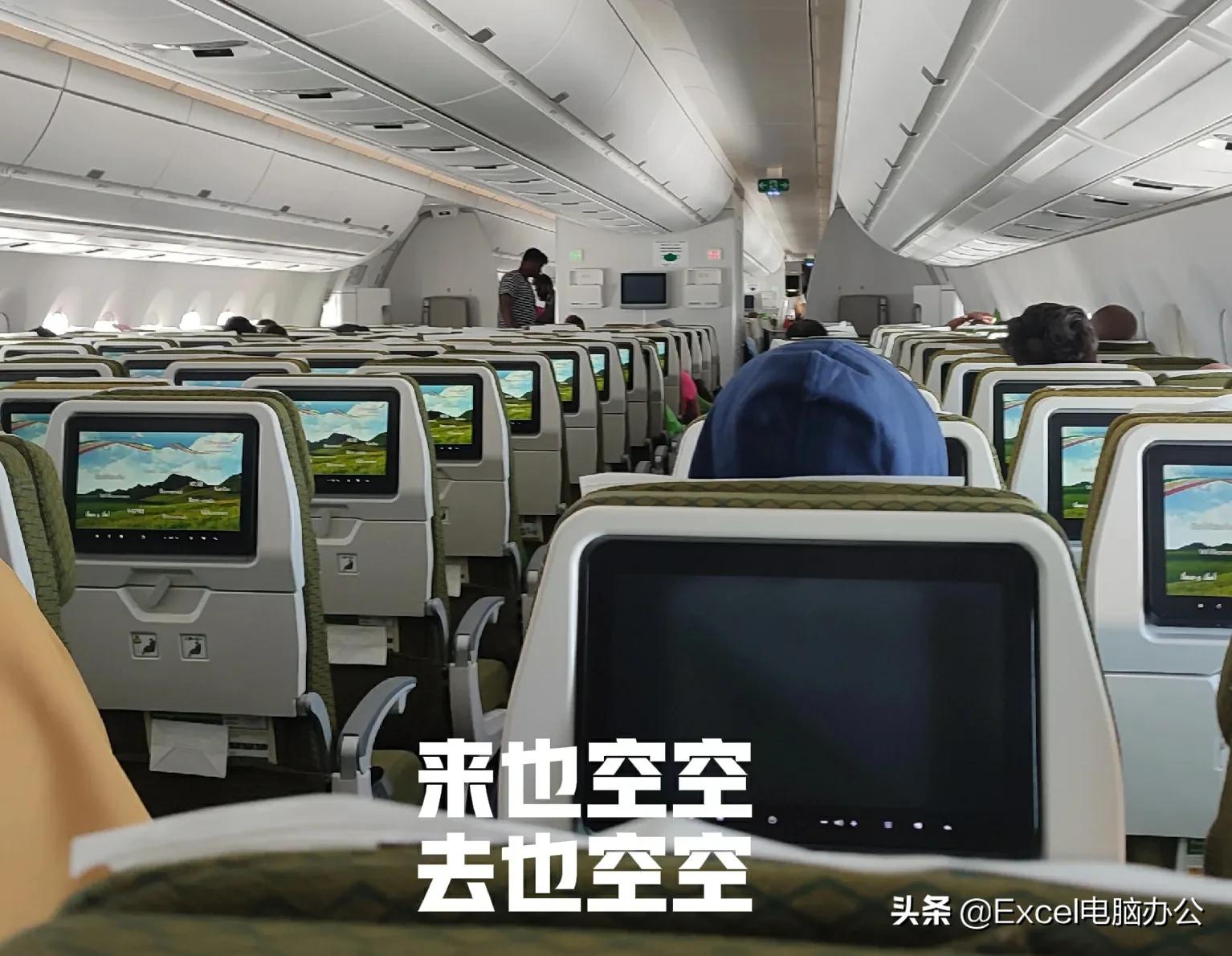 在国外回国之前检测阳性怎么办 (中转机场检测阳性怎么办)