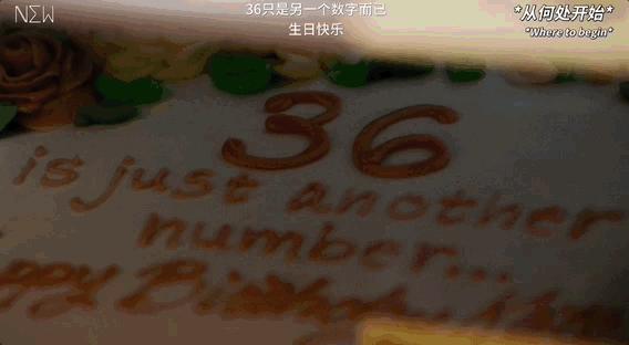 新剧开播2集豆瓣评分9.1,新出的高分新剧第一集就火力全开