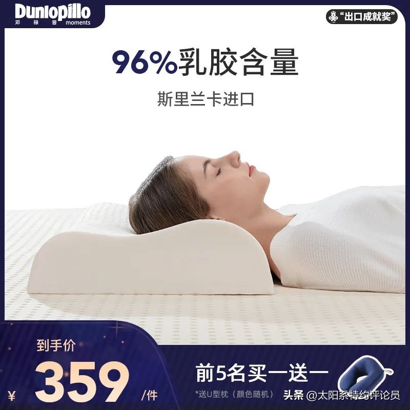 两万平家具全品类展销会样品捡漏,清仓捡漏全品类