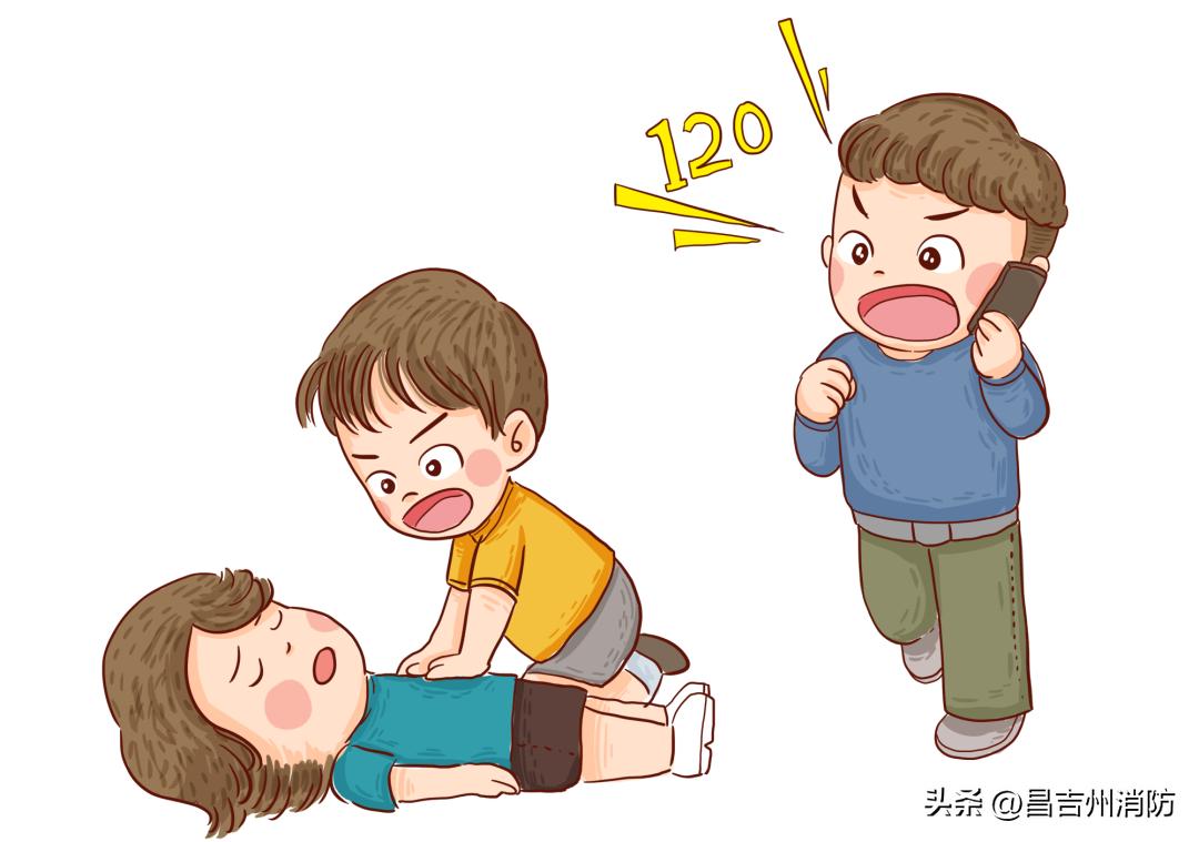 昌吉燃气缴费公众号,昌吉东方环宇天然气缴费充值