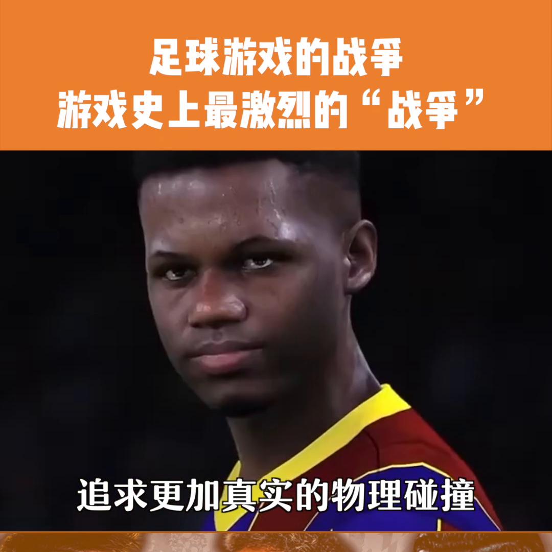 最激烈的战争游戏,游戏史上最惨烈的战争