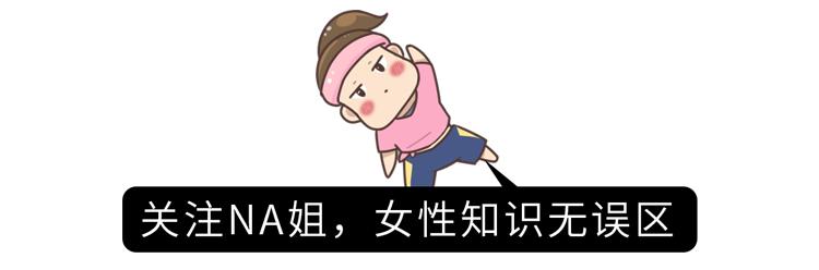 太早接触爱情的危害,太早结婚有什么危害