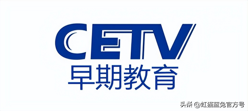 疾风劲射动画什么时候播出的,疾风劲射动漫哪儿能看