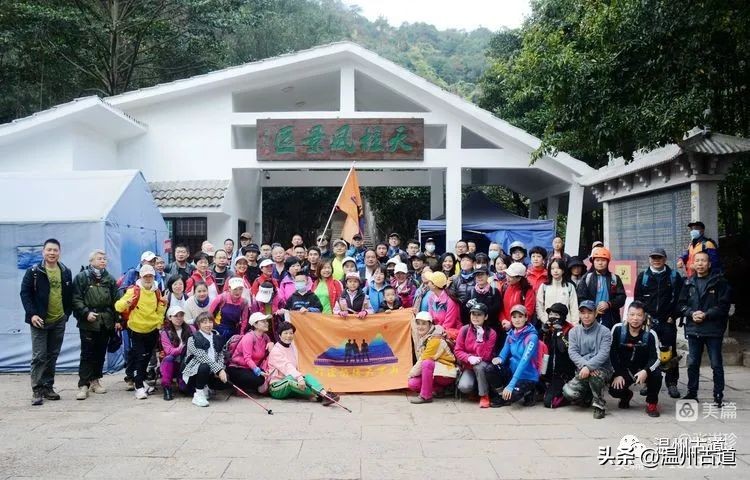 温州最高峰,温州十大最高山峰