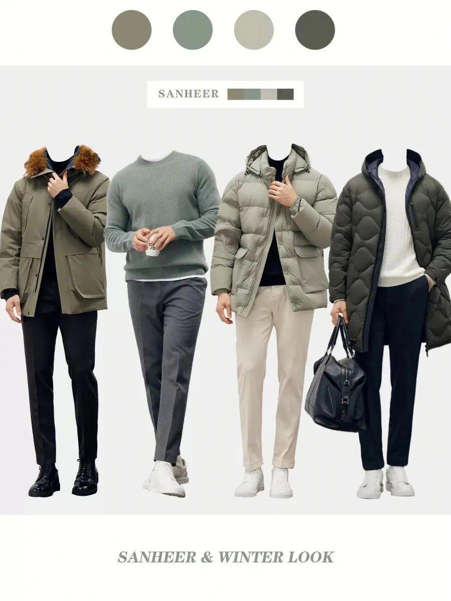 小个子男生颜色搭配和穿搭技巧,小个子男生穿搭技巧冬季