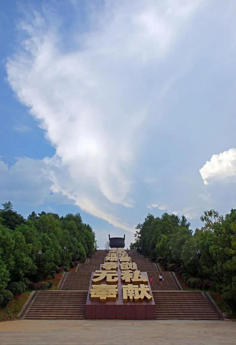 江西瑞金历史博物馆,历史名城瑞金