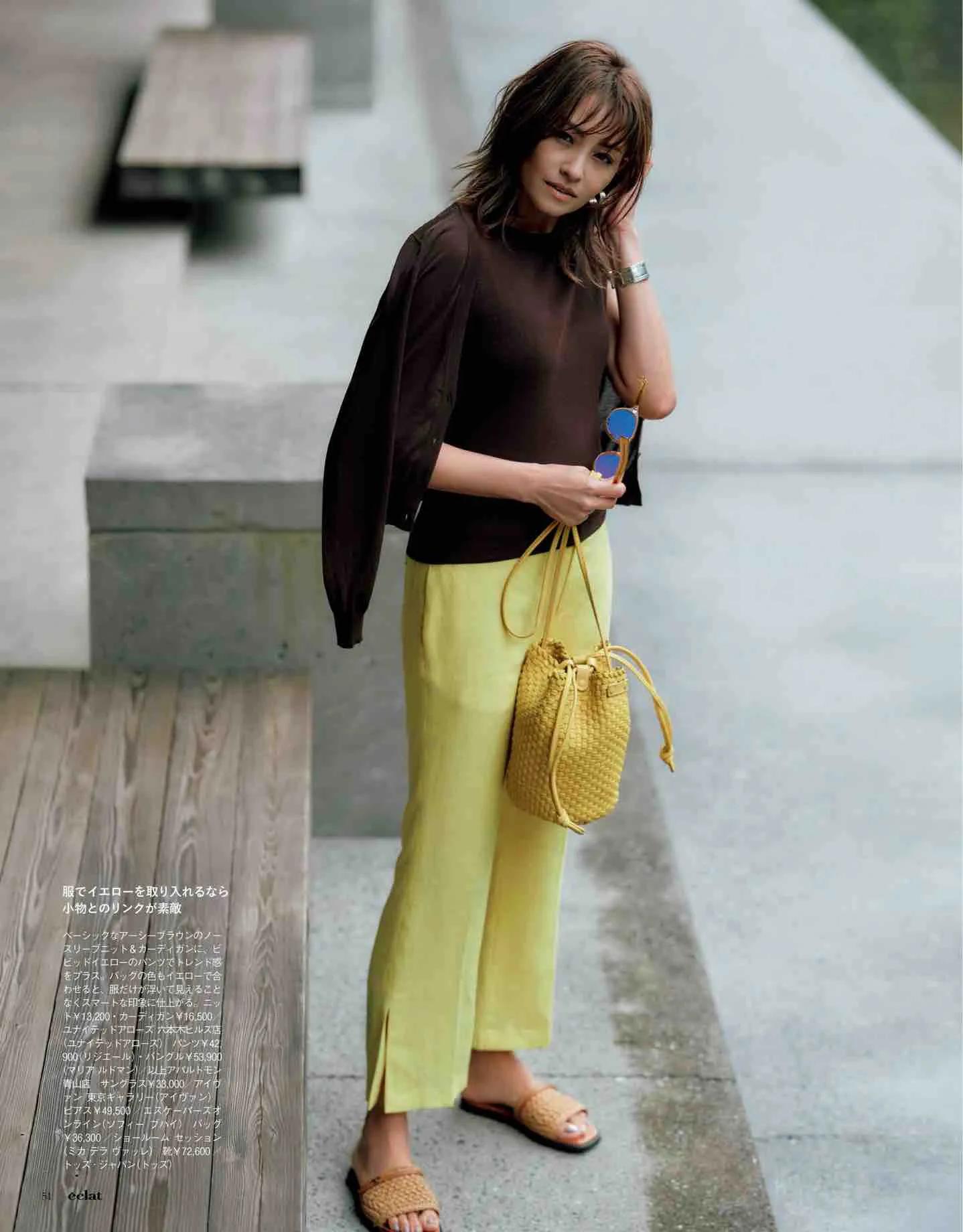 日本时尚杂志电子版,日本时尚杂志介绍视频