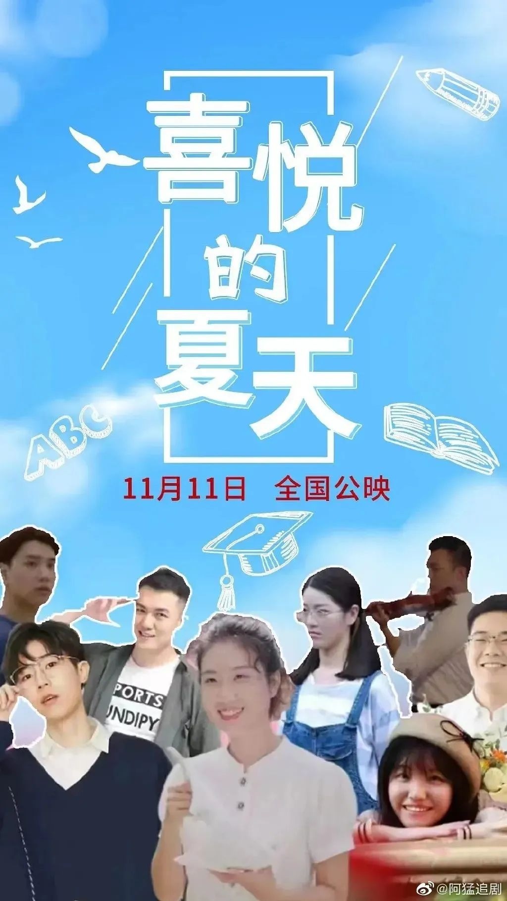 国产电影票房破4亿元以上,国产电影票房破4亿了吗