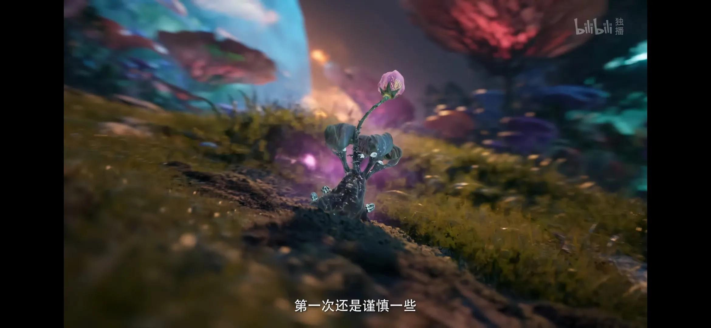 凡人修仙传飞驰星海韩立服装,凡人修仙传星海飞驰韩立特写