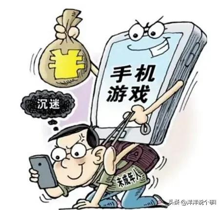 王者荣耀彻底让玩家心寒的原因,王者荣耀为什么现在玩的很迷茫