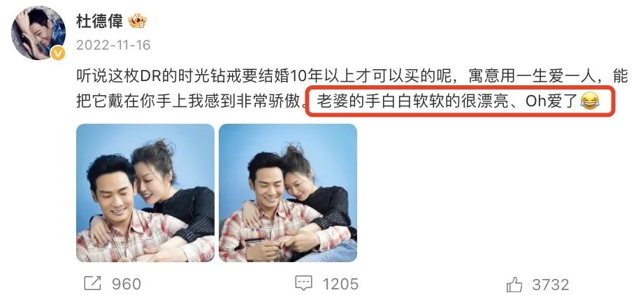 大s早年婚恋观,大s和她的情史