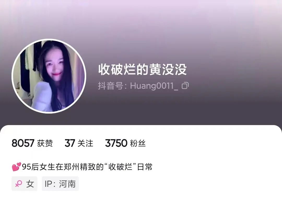 美女开奔驰收废品,90后美女废品回收开奔驰