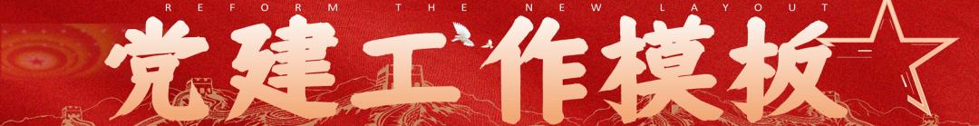 创业商业计划书模板范文ppt,创业公司商业计划书ppt模板下载