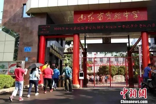 低调做人高调做事你会越来越优秀,低调做人高调做事君子坦坦荡荡