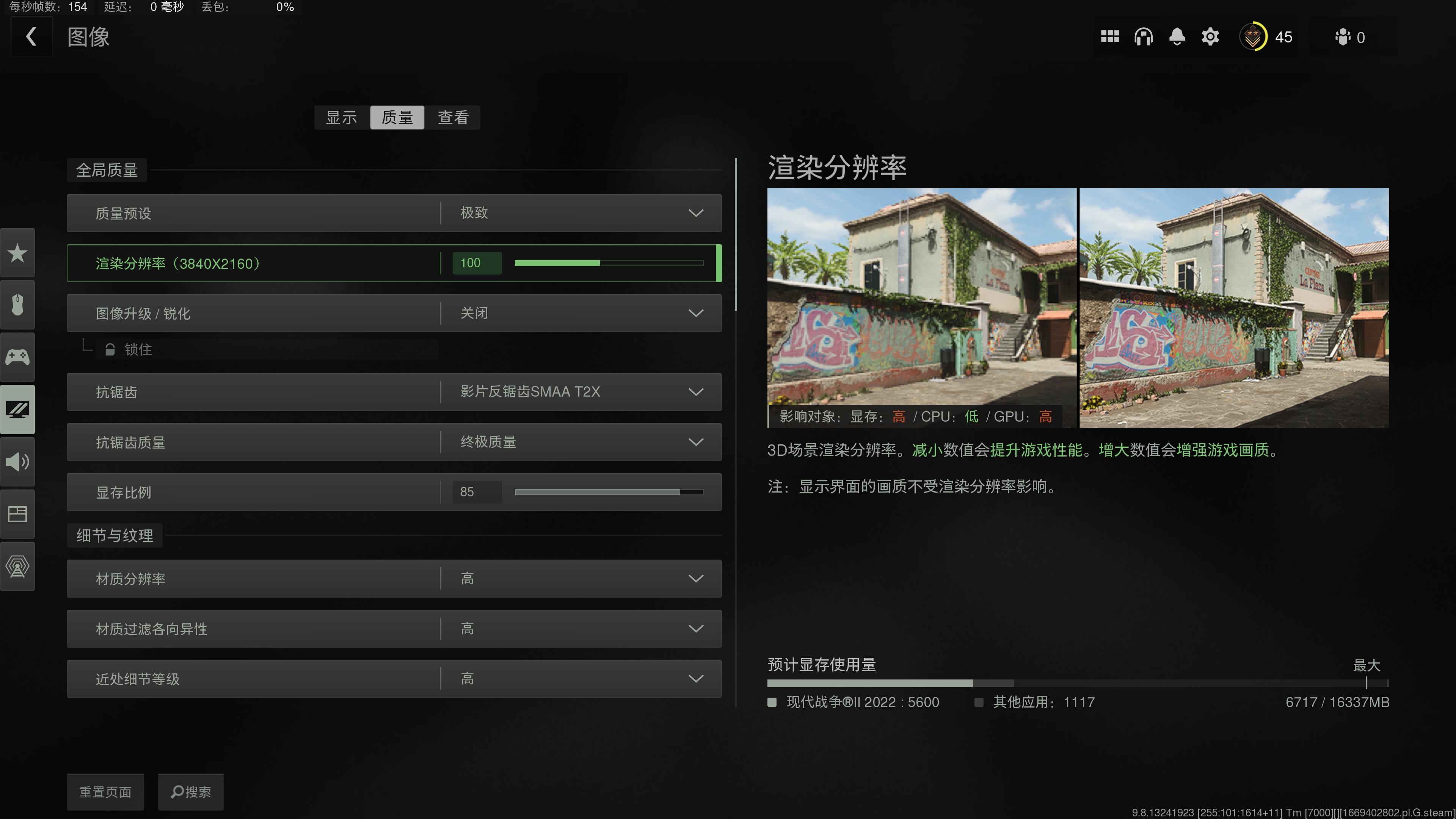 使命召唤战区2显卡推荐,使命召唤战区2060显卡