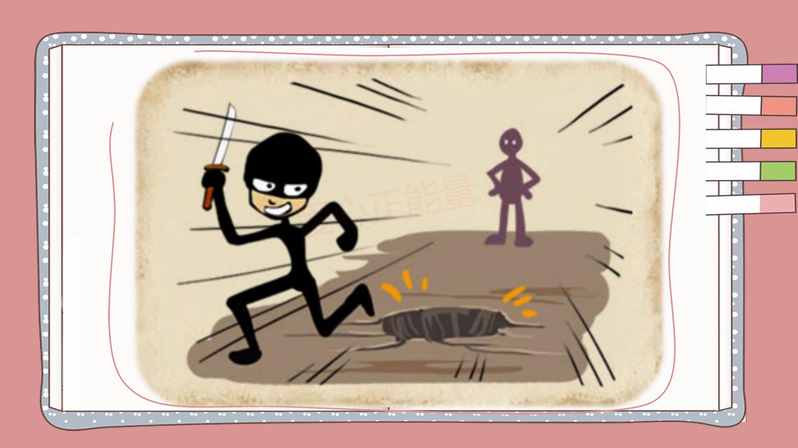 儿童必背100个看图猜成语,儿童看图猜成语最难的一题