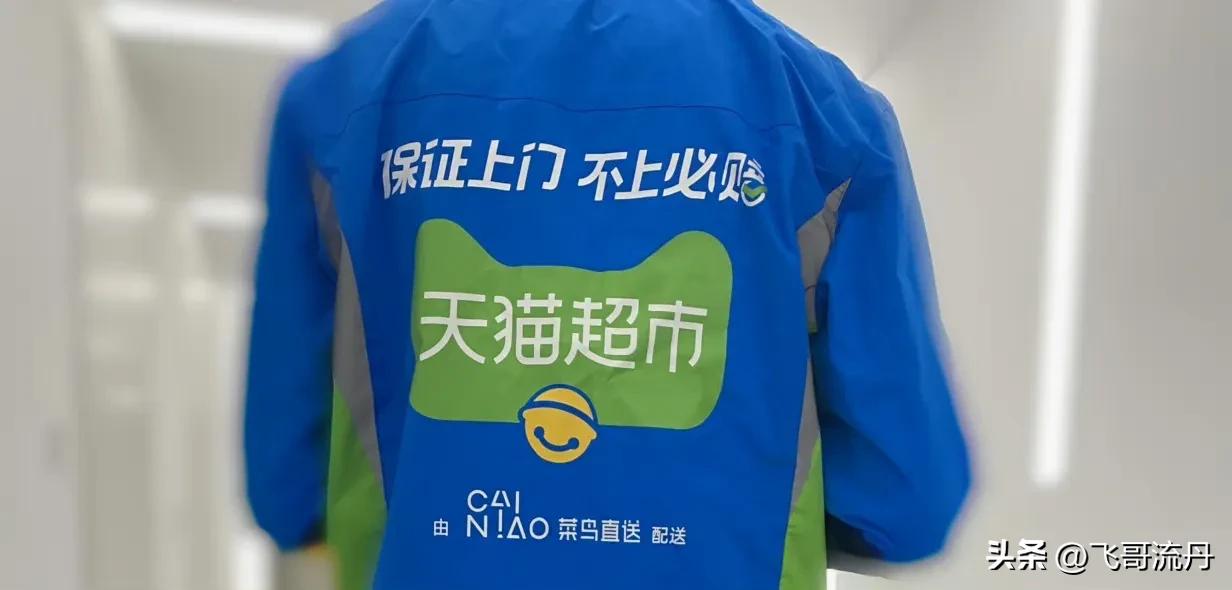 电商正在走下坡路吗,电商是不是走下坡路了