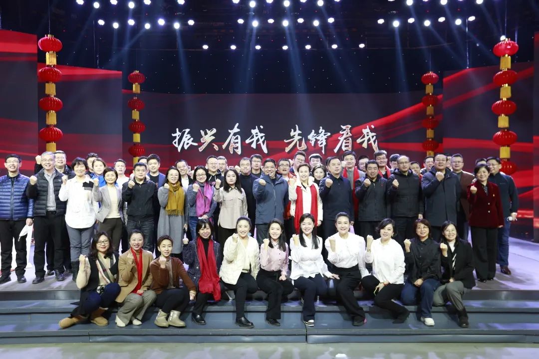 “振兴有我，先锋看我”——沈阳广电，出发