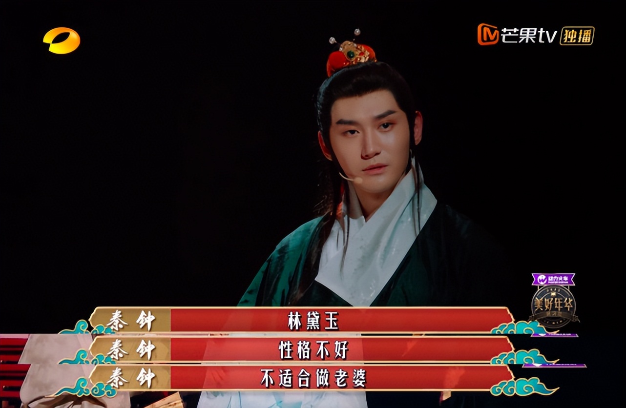 闄堝嚡姝屽按灏鍚愭Ы,闄堝嚡姝岃繖澶浜烘儕璁朵簡