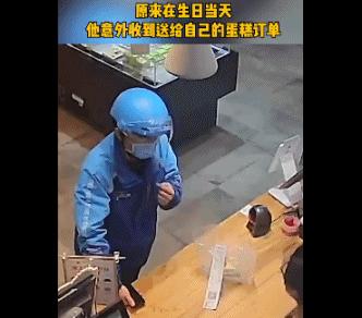 “解放军军演不会阻止访问”圣文森特总理窜台，汪文斌把话挑明