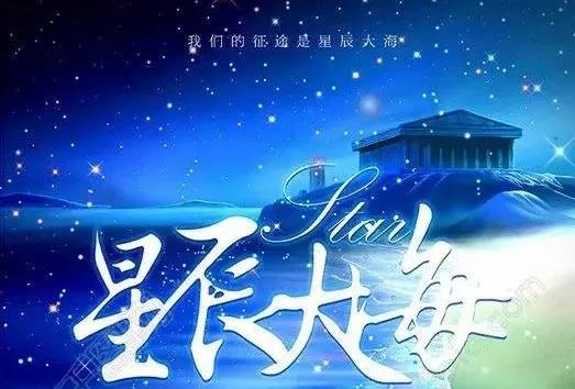 炒股票最成功的中国人,什么样的人适合炒股票