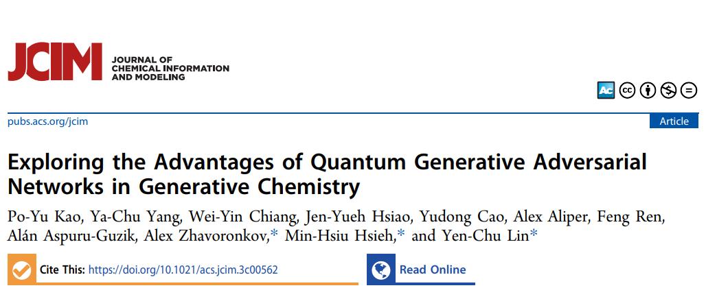 启明创投的最新消息,启明创投基金新消息