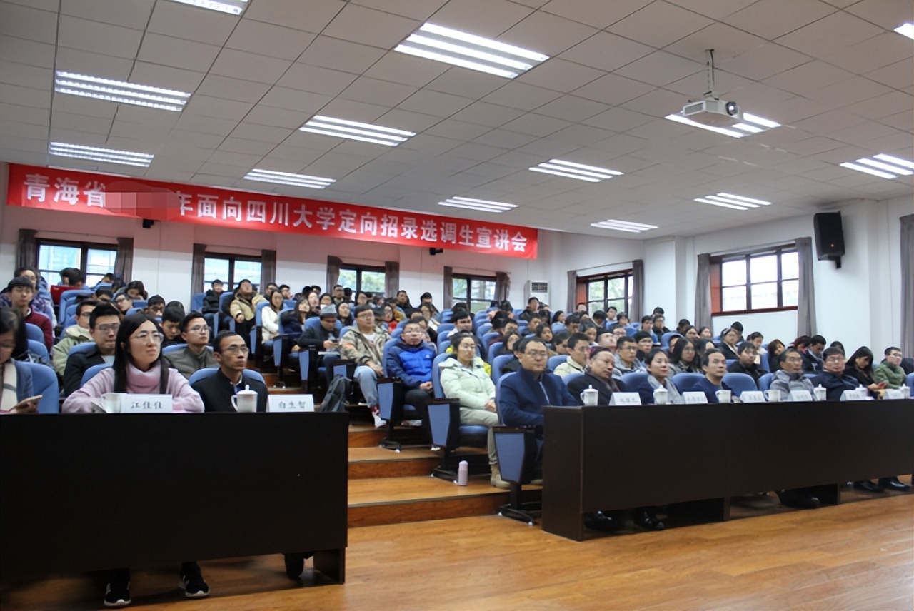 公务员选调生具备哪些条件,公务员考选调生具备什么条件