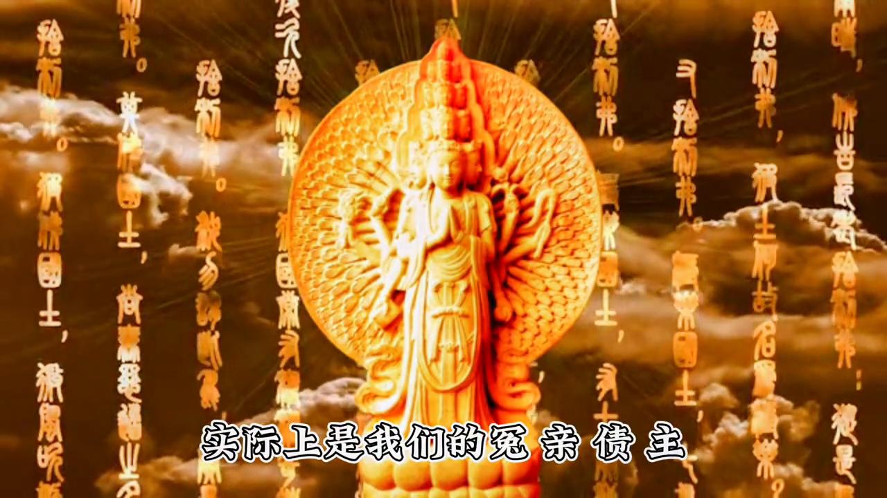 近期非常倒霉如何改善运气,心性急躁怎么修心