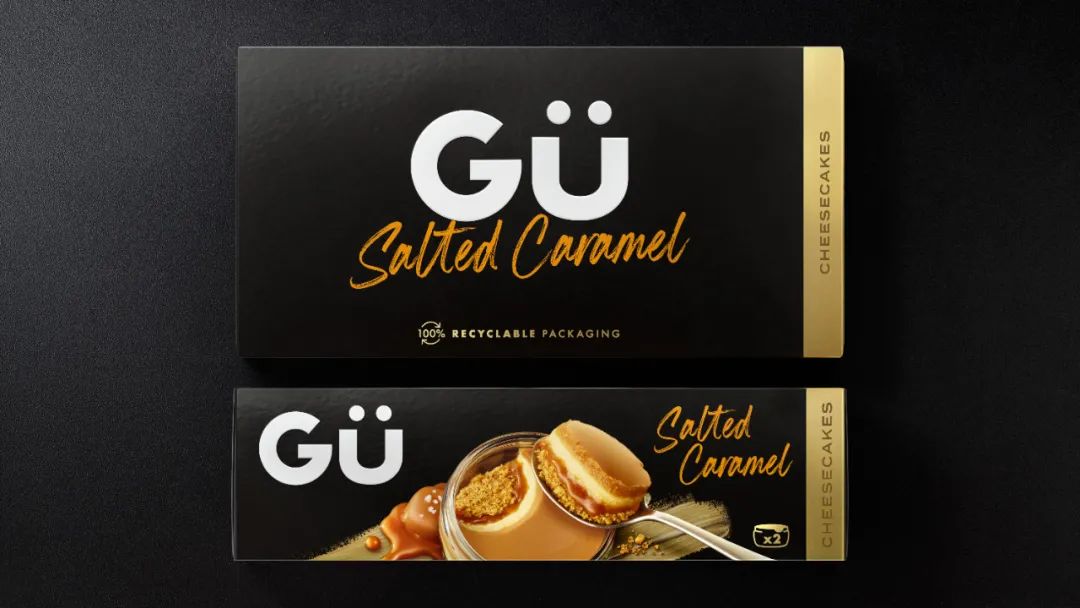 有创意有逼格的包装,有创意实用性强的包装设计