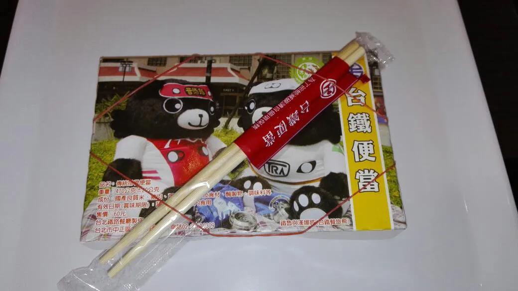 老韩自由行全攻略,跟随老韩走遍中国