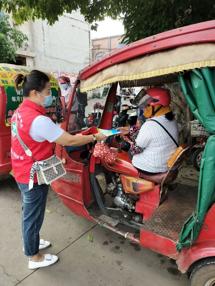 全民禁毒宣传月开展禁毒反诈宣传,国家安全日禁毒宣传活动简报