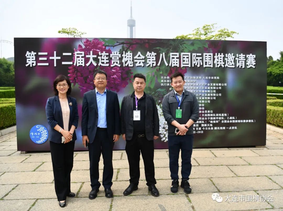 槐香四溢沁入八荒,槐香四溢