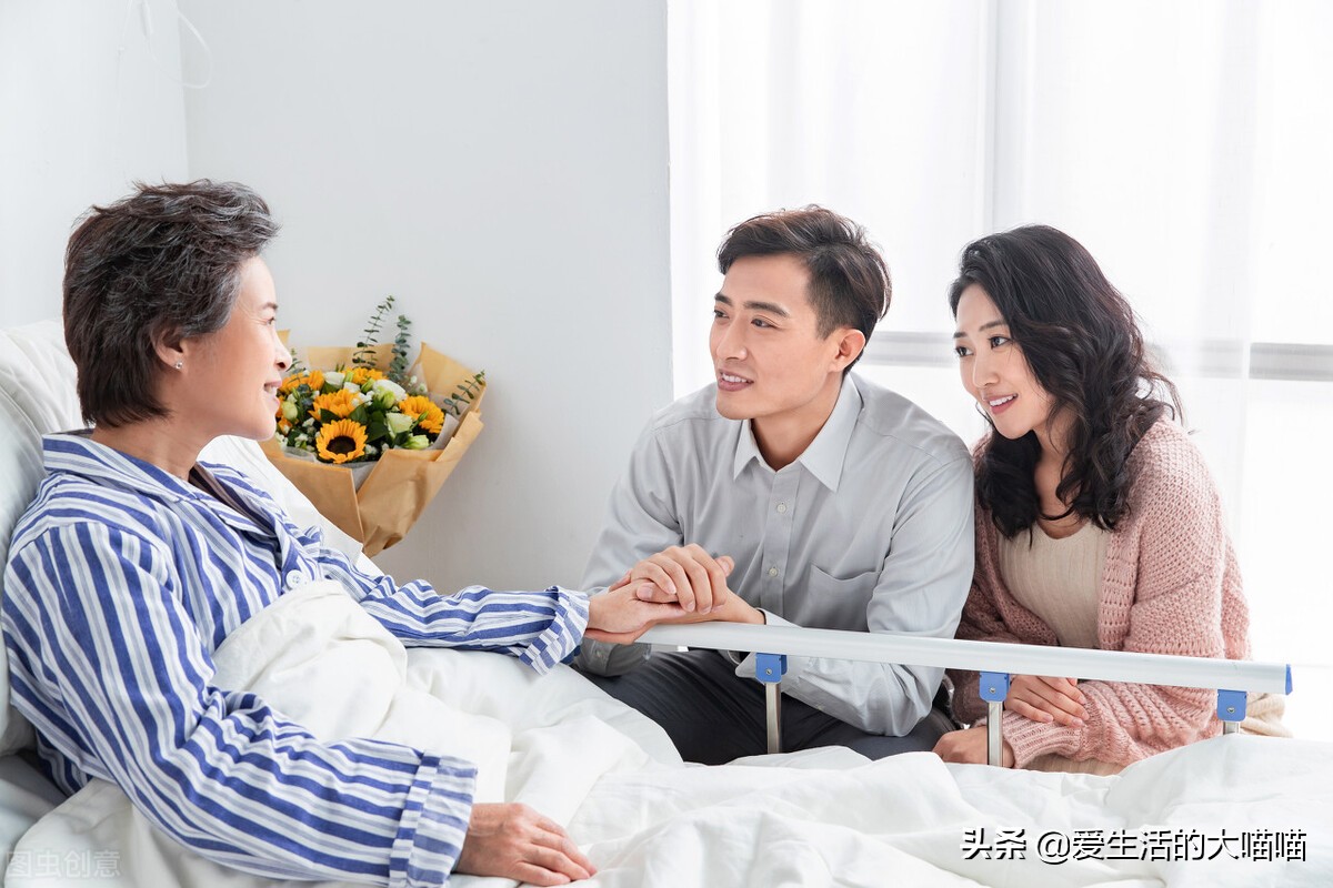 晚年不能自理,晚年卧床不便