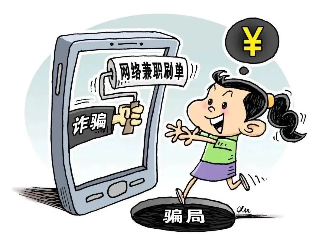 利用购物卡洗钱案,宜昌洗钱案