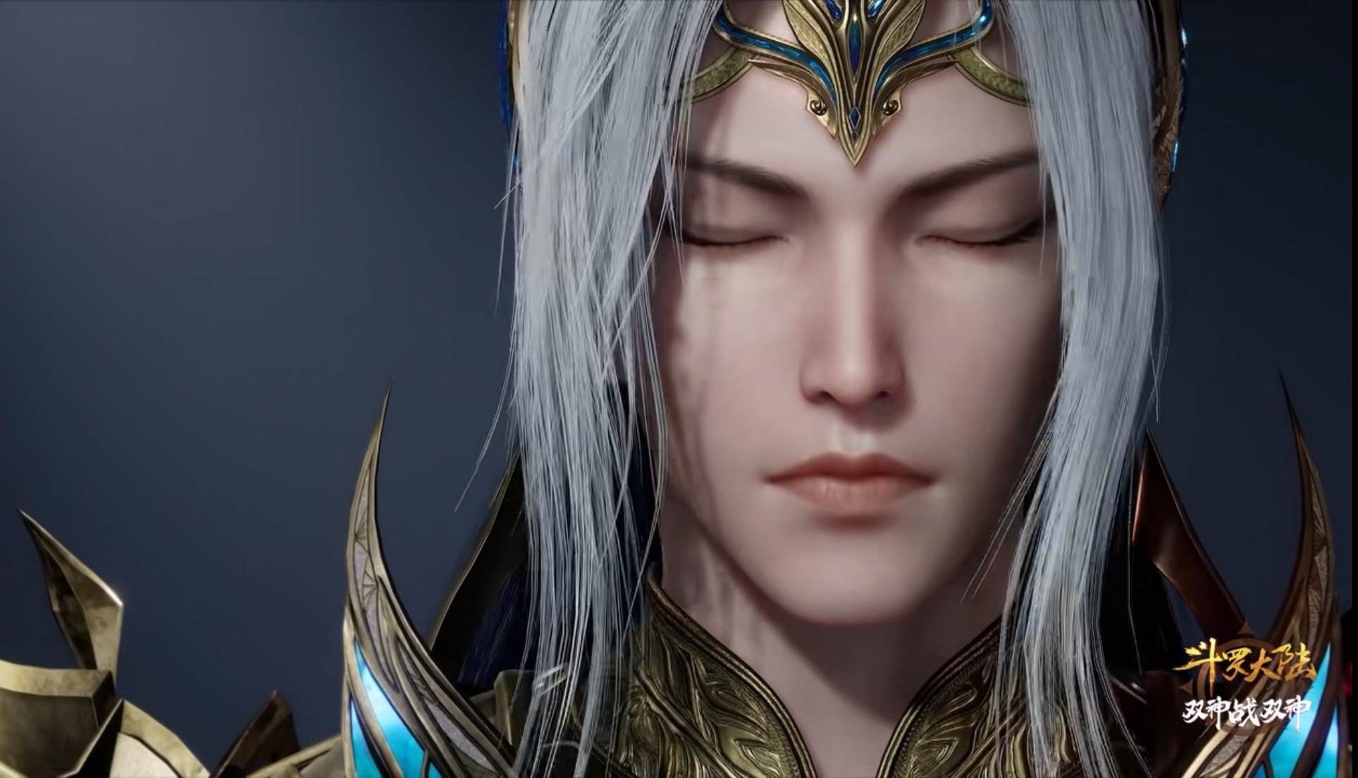 霍雨浩和唐三打架被激怒,唐三霍雨浩梗