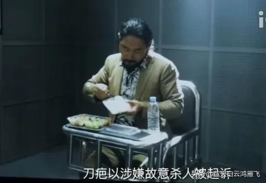 对决刀疤木匠,对决里木匠和刀疤是亲兄弟吗